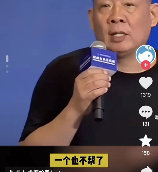 辛巴考察胖东来！与于东来见面，曾称要把超市开到山姆对面！